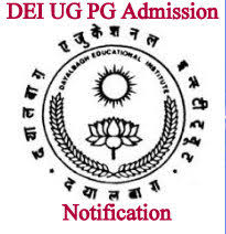 Dayalbagh Educational Institute-logo